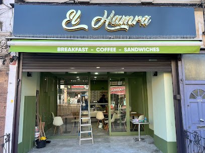 UK Sign and Awning image